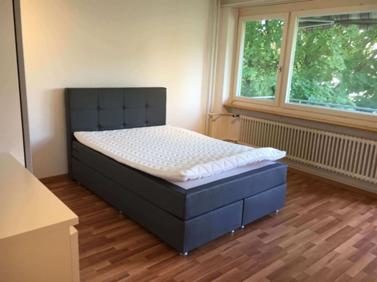 ONLINE BESICHTIGUNG - WG-Zimmer - 0