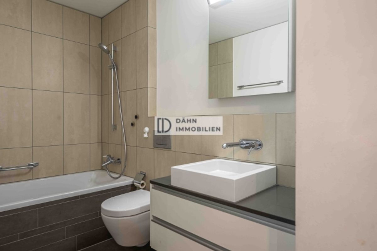 3.5-Zi.-Wohnung mit Loggia beim Maaghof mieten, Zürich - 9