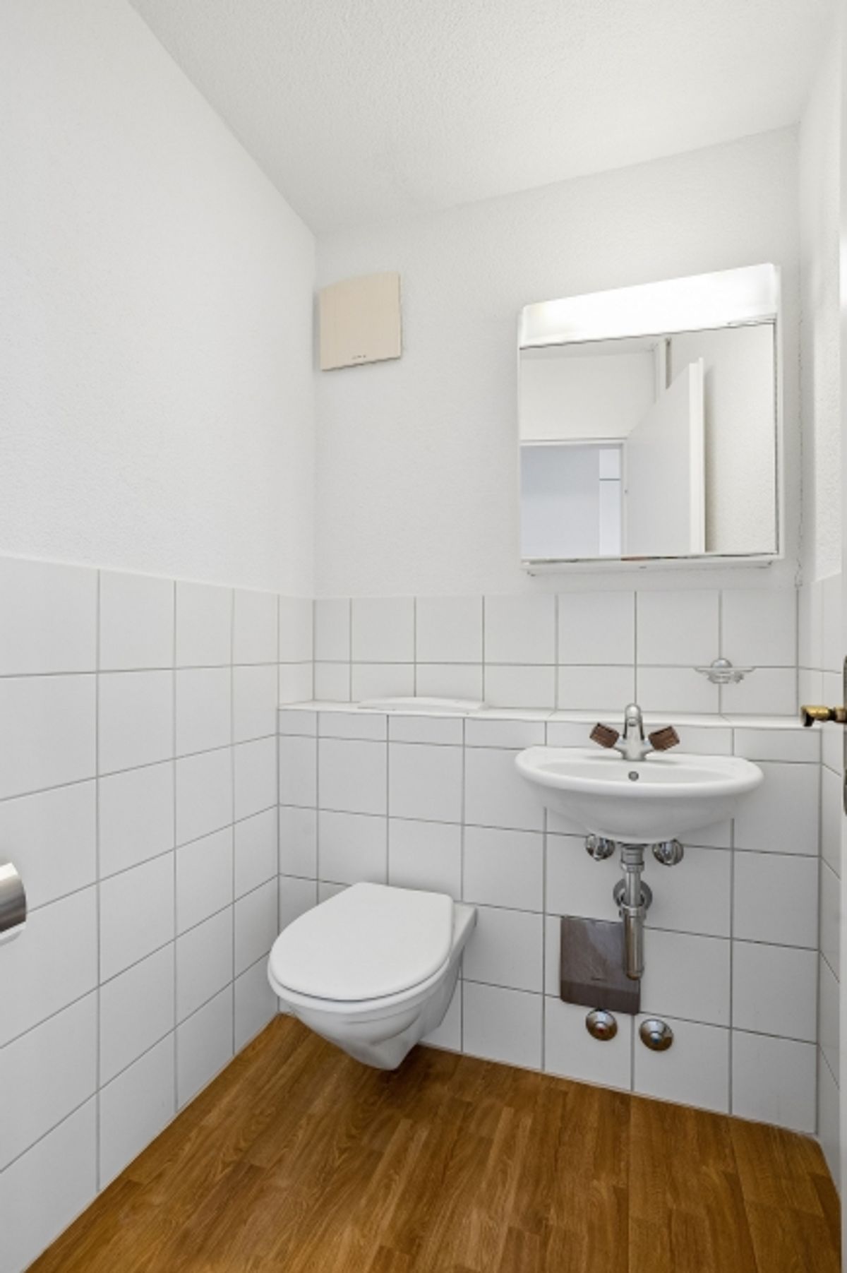 Panoramablick inklusive - Exklusive 2.5-Zimmer-Wohnung in Baden - 9