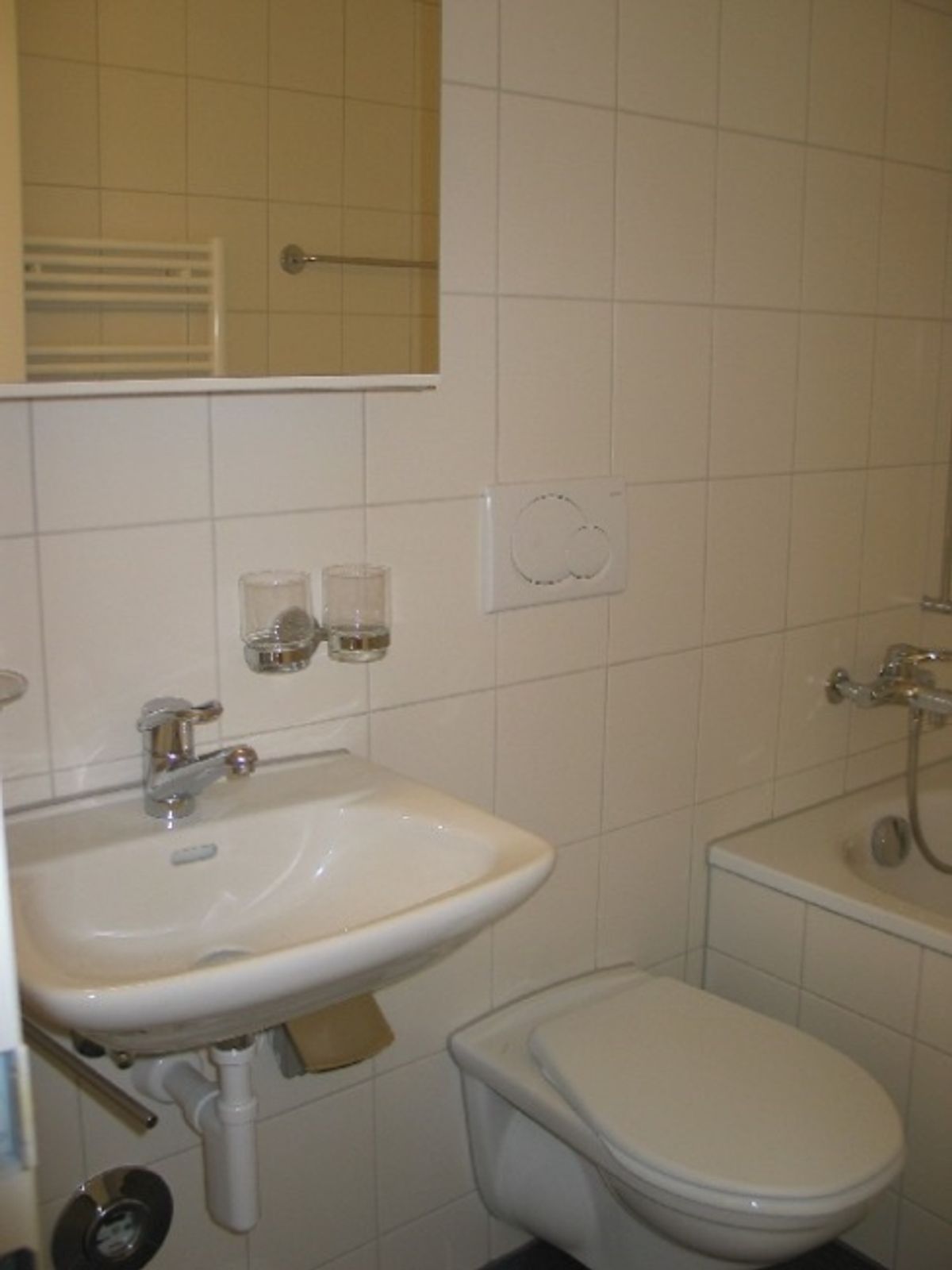 Wohnen in neuer, moderner Überbauung - 2