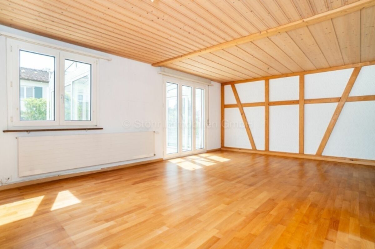 Gemütliches 4.5 Zimmer-Reihenmittelhaus im Guggenbühl - 2