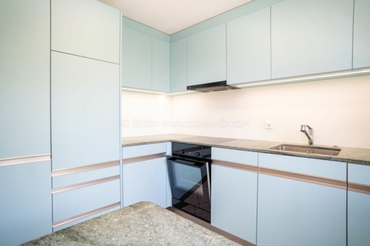 Gemütliches 4.5 Zimmer-Reihenmittelhaus im Guggenbühl - 4