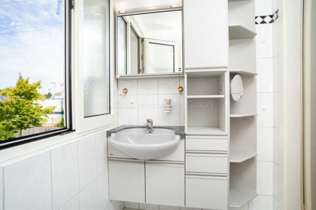 Gemütliches 4.5 Zimmer-Reihenmittelhaus im Guggenbühl - 12
