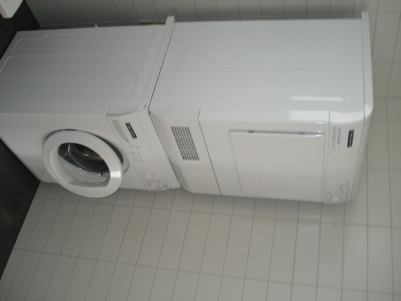 Zentrale Wohnlage in Wetzikon! - 4